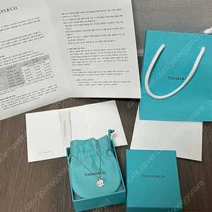 티파니앤코 리턴투 미니 더블하트 블루 목걸이 16인치