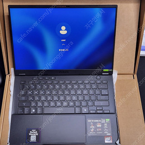 아수스 터프 A14 8845hs rtx4060 게이밍 노트북