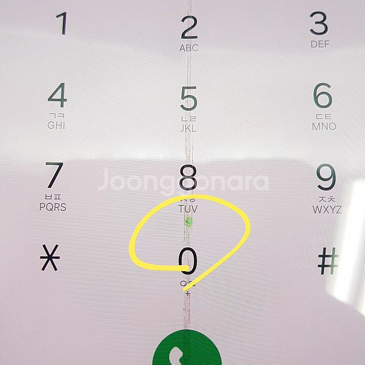 [판매] 서울 카드가능 서울 갤럭시 폴드3 (F926)...--8