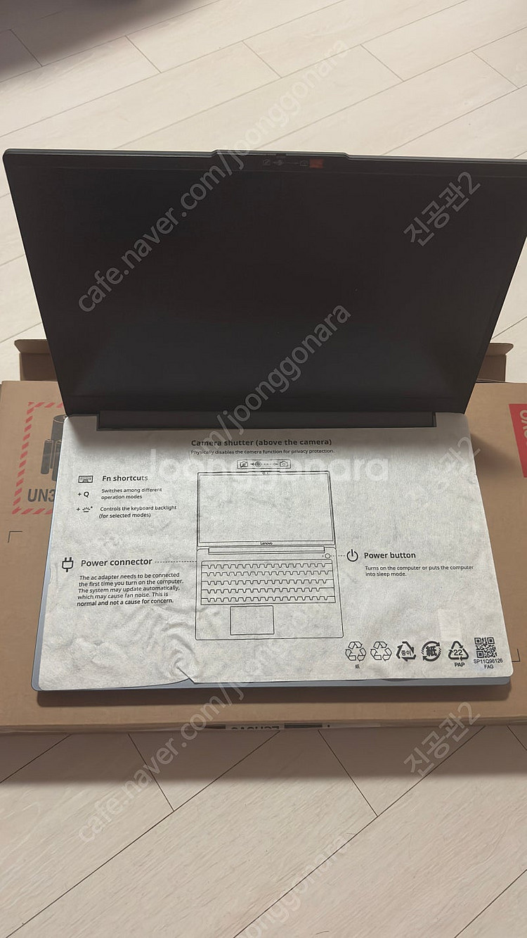 레노버 LOQ-e 15.6인치 i5 rtx4050 1T...--1