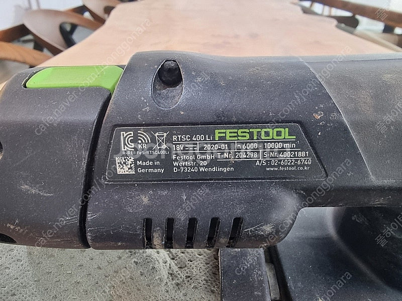 FESTOOL 페스툴 충전 사각 샌더 RTSC 400--3