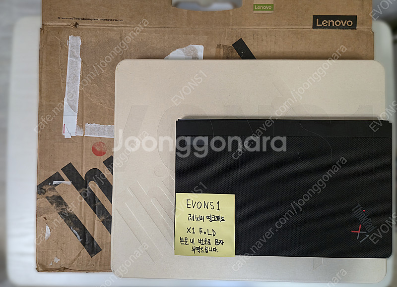 [폴더블] LENOVO X1 FOLD 16 1TB/32...--3