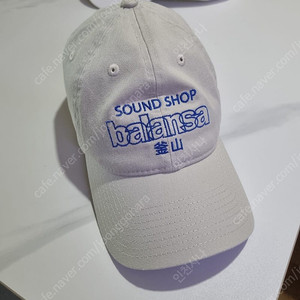뉴에라 발란사 모자