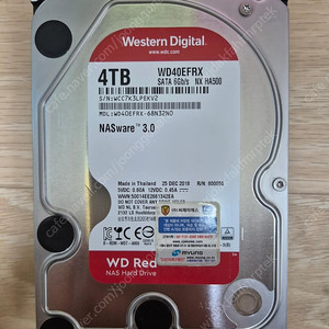 WD Nas용 RED 4tb 하드디스크 팝니다