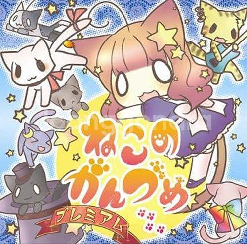 보컬로이드 하츠네미쿠 OSTER project ねこのか...--0