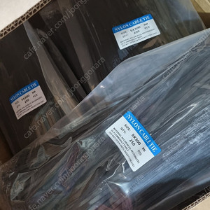 케이블타이 300mm 250개입
