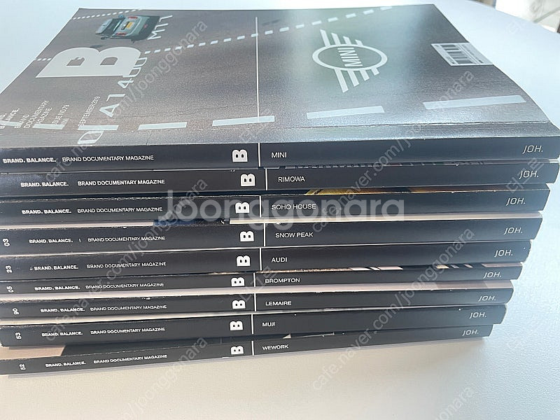 브랜드 b 매거진--0