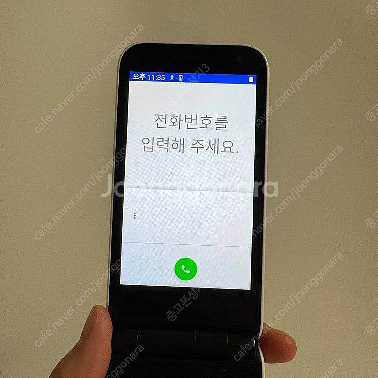 103034(울산중고폰) 스타일폴더 화이트 32GB 판...--3