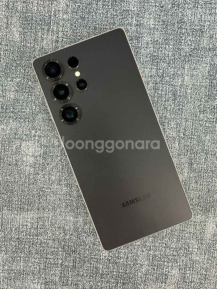 (초 S등급) 갤럭시S25울트라 256G 블랙 25년 ...--1