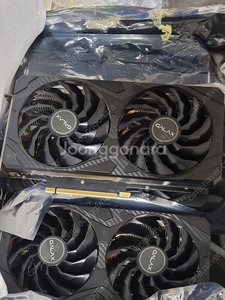 갤럭시 이엠텍 RTX3070 8G 3팬 2팬 ( RTX...--1