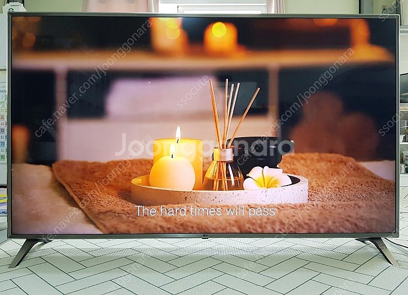 LG전자 75인치 나노스펙트럼+ HDR 4K UHD P...--3