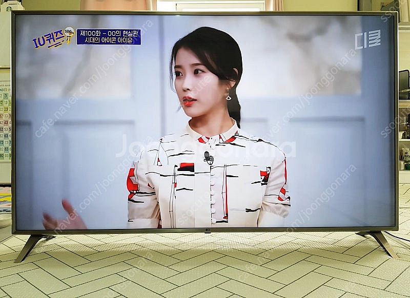 LG전자 75인치 나노스펙트럼+ HDR 4K UHD P...--4