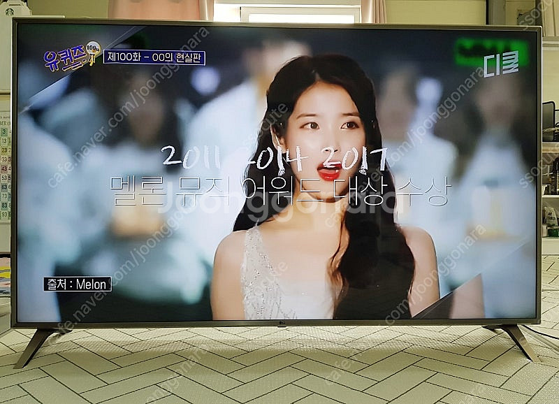 LG전자 75인치 나노스펙트럼+ HDR 4K UHD P...--6
