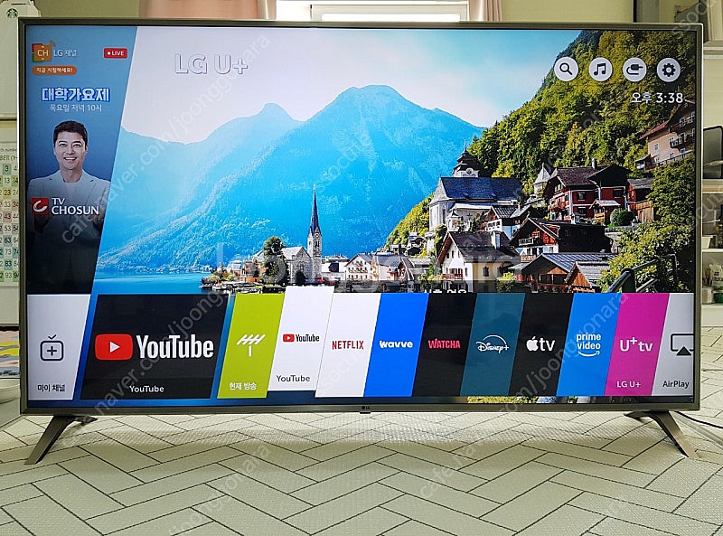 LG전자 75인치 나노스펙트럼+ HDR 4K UHD P...--7