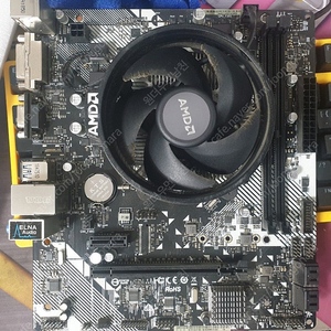 라이젠5 2600 ASROCK A320 보드셋 29셋 싸게 팝니다