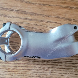 ZIPP 서비스코스 75m