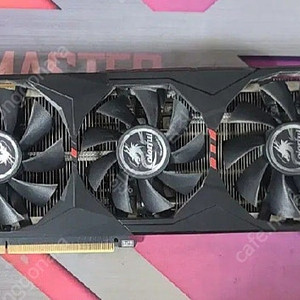 RTX2080 SUPER / RTX2070SUPER 그래픽카드 싸게 팝니다