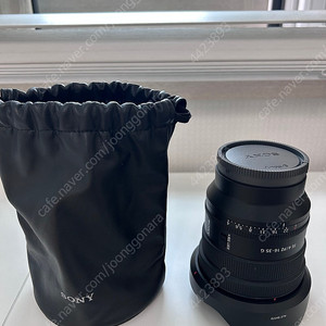 소니 FE PZ 16-35mm F4 G