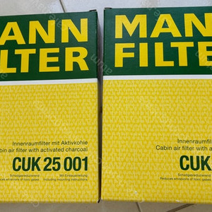 BMW 에어컨필터 만필터 MANN FILTER CUK25001 (총 2개)판매합니다.