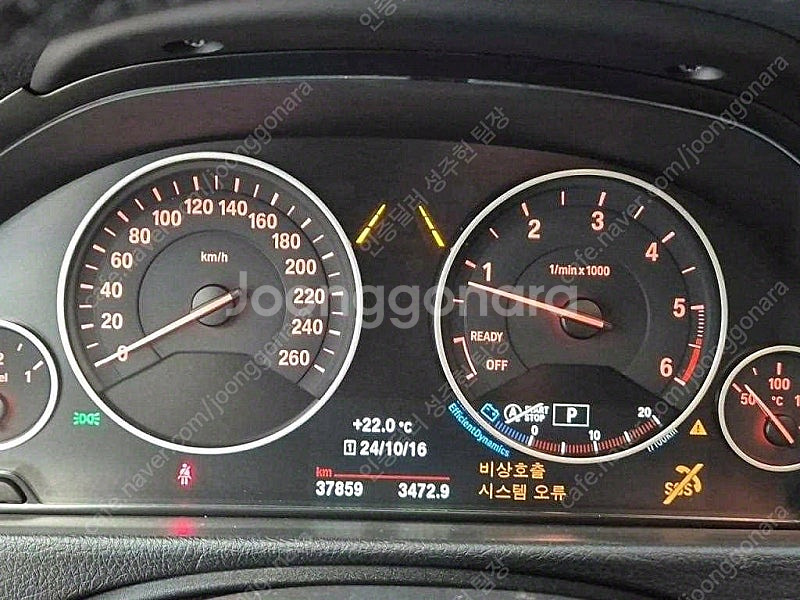 BMW 3시리즈 중고 BMW 320d 중고승용차 3시리...--6
