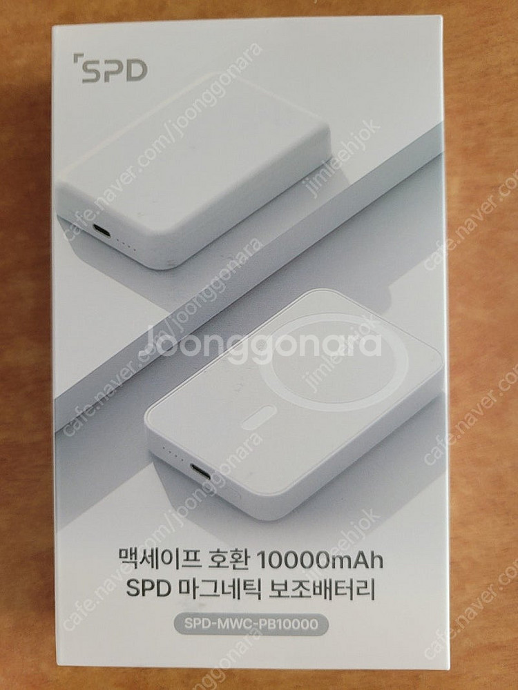 맥세이프 호환 10000mAh SPD 마그네틱 보조배터...--0