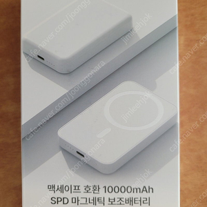 맥세이프 호환 10000mAh SPD 마그네틱 보조배터리 (SPD-MWC-PB10000) 팝니다