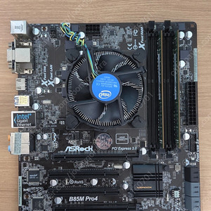 e3 1231v3(i7 4770 동급) asrock b85m 램 삼성 16g