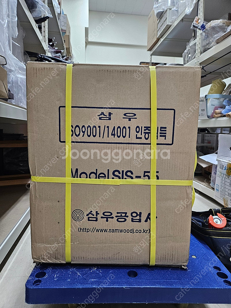 삼우 빙삭기 sis55 새제품 팝니다--0