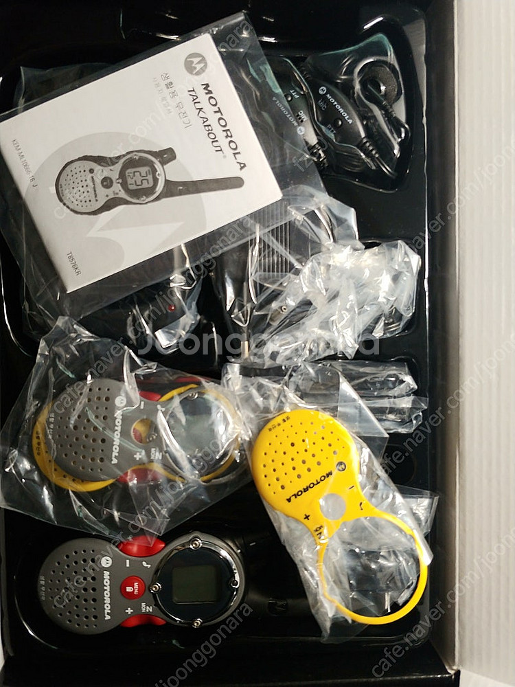 모토로라 생활 무전기 t8576kr--1