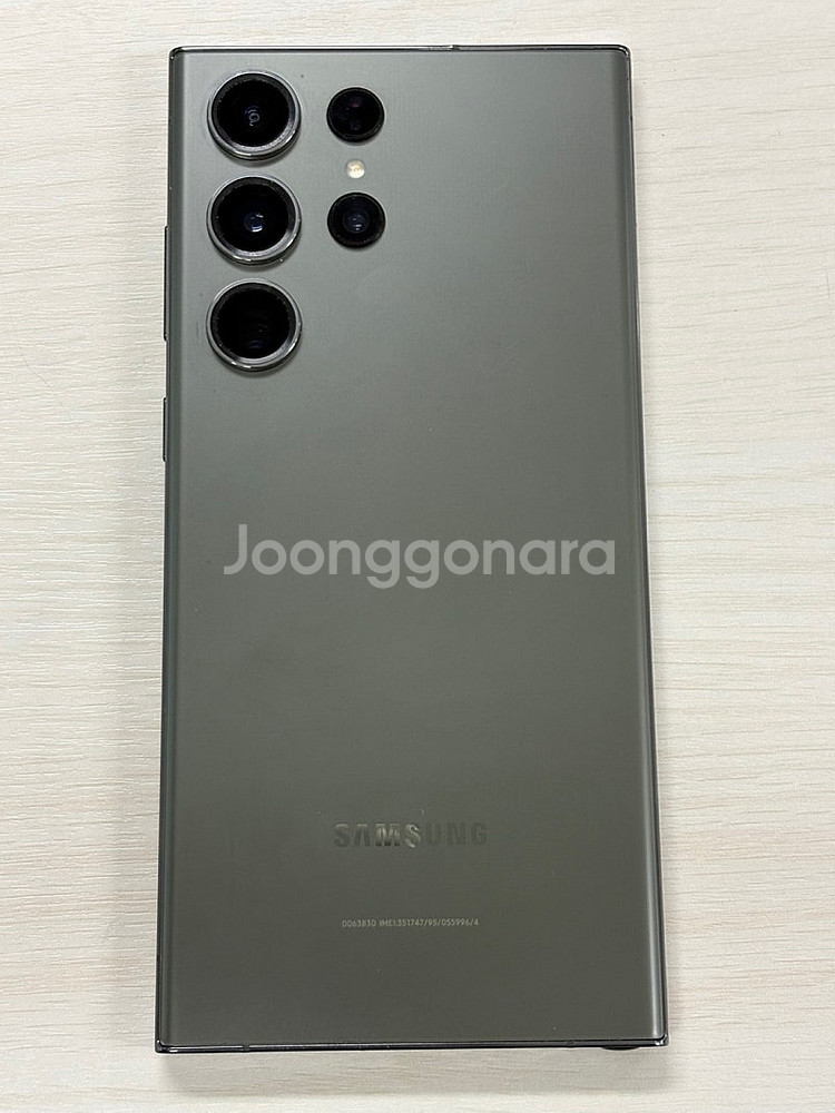 갤럭시 S23울트라 그린색상 256용량 외관상태좋은 꿀...--0
