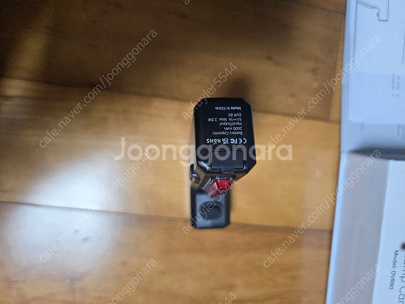 DVR80 자전거 블랙박스 겸 후미등--1