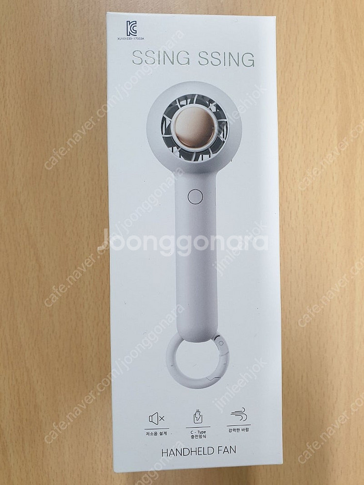 SSING SSING HANDHELD FAN 소형 무선...--0