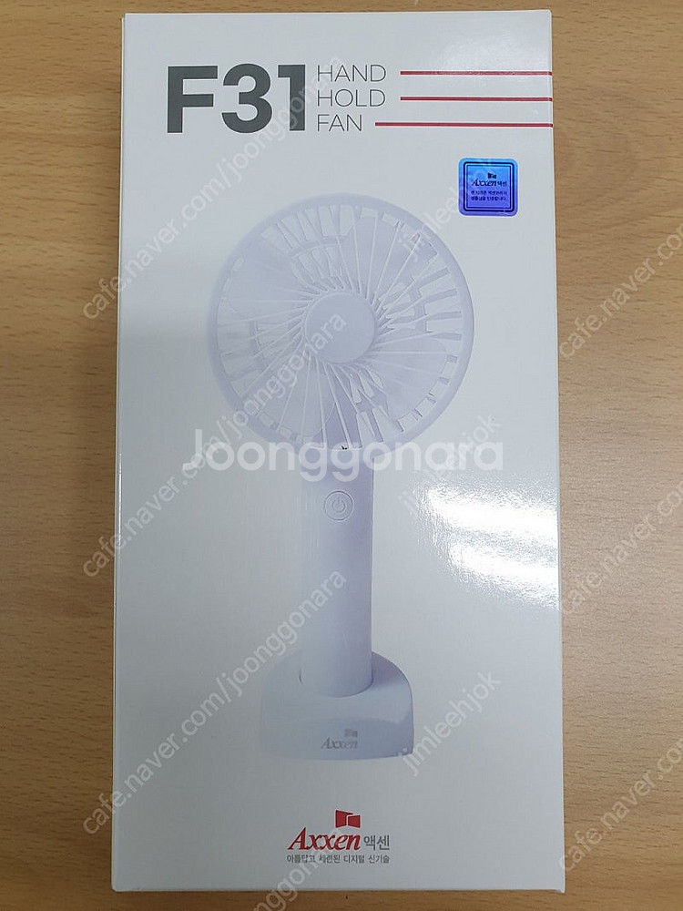 액센 F31_11cm로 더 강력해진, 120g로 더 가...--1