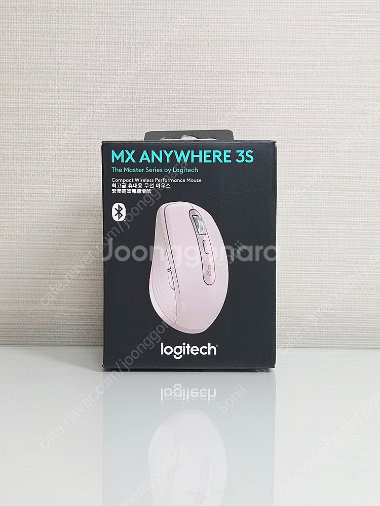 로지텍 MX ANYWHERE 3S 휴대용 무선 마우스 ...--0