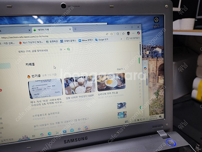 삼성 센스 R510 노트북입니다 - Intel Pent...--0