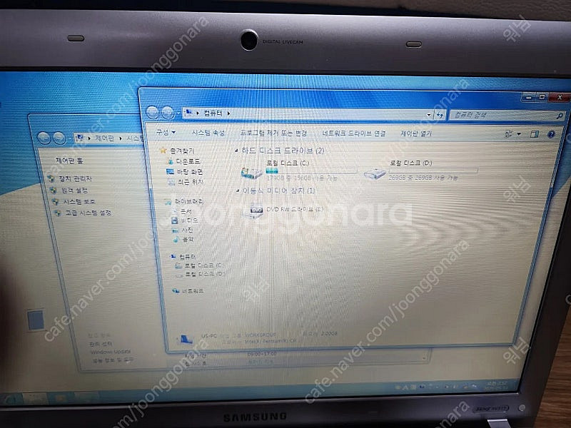 삼성 센스 R510 노트북입니다 - Intel Pent...--4