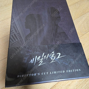 비밀의숲2,미스터션샤인,슬기로운의사생활,이상한변호사우영우 블루레이 판매합니다.