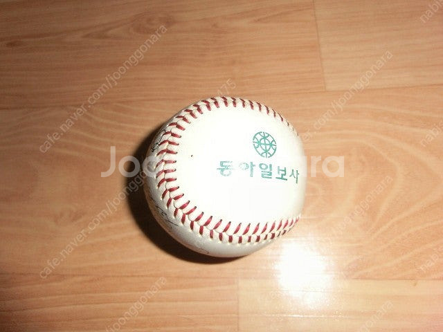 (희귀) (걸그룹)베이비복스싸인볼 제55회(2001년)...--2