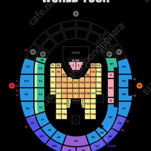 블랙핑크 콘서트 3층 사이드 양도