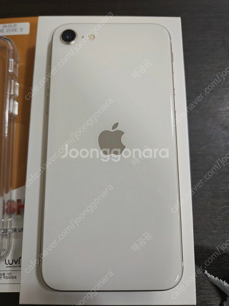 iPhone SE3. 128기가. 배터리 100%. 스...--5
