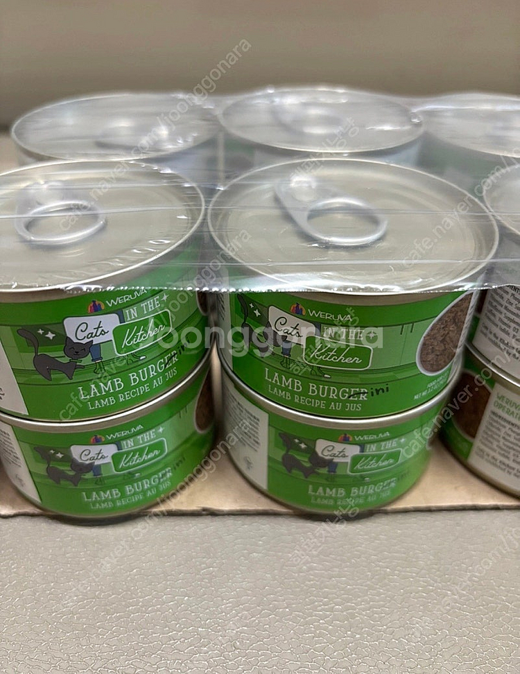 고양이 습식 웨루바 85g--1