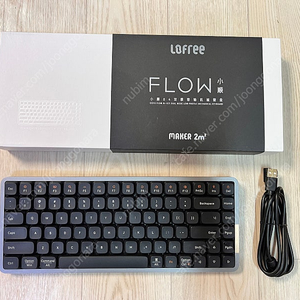 로프리 FLOW 84키 로우프로파일 키보드 팝니다