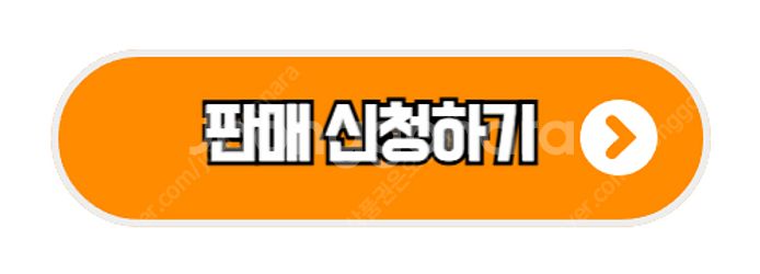 [최대93%매입]스타벅스E카드/스벅/신세계/롯데/백화점...--1