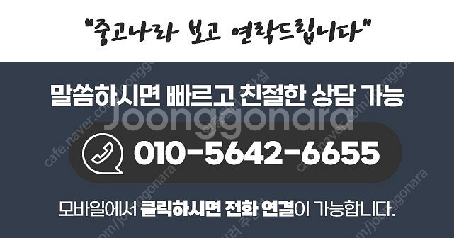K8 하이브리드중고 기아 K8 하이브리드중고 노블레스~...--1