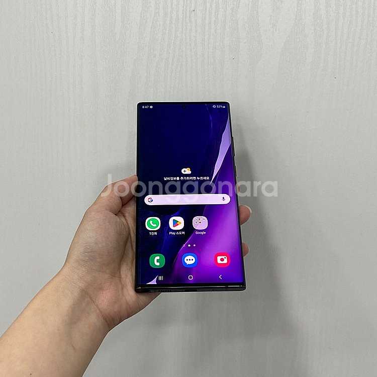 57449 갤럭시노트20울트라 블랙 256GB 부산 중...--1