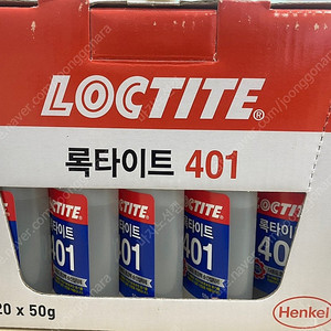 록타이트 401 용량 50g 판매합니다.