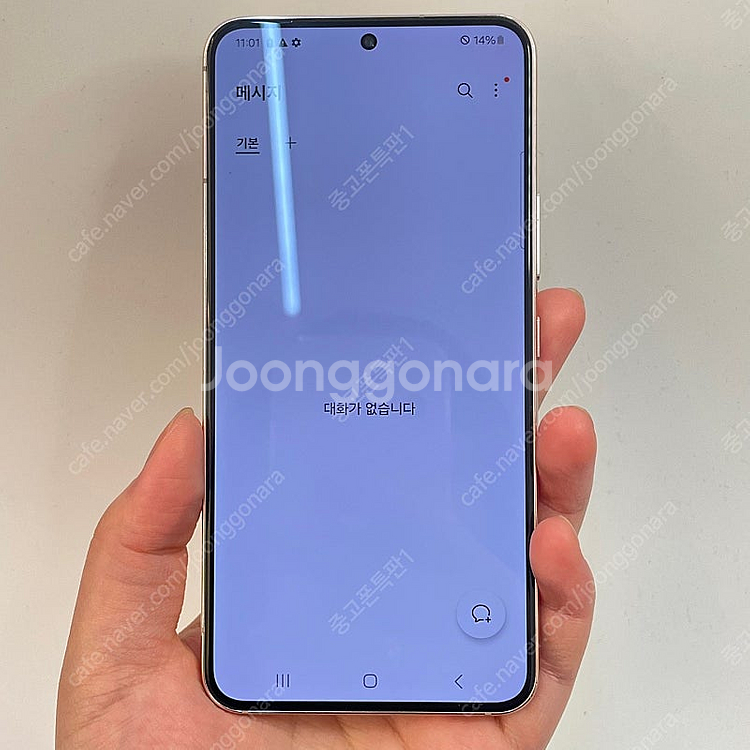 90533(울산중고폰) 갤럭시S22 핑크골드 256GB...--2