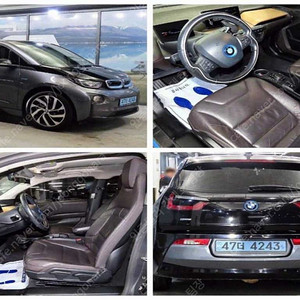 BMW i3 중고 bmw i3 중고차 bmw i시리즈 중고 회색 2016년식 85,391km i3 SOL 플러스 자동차사이트