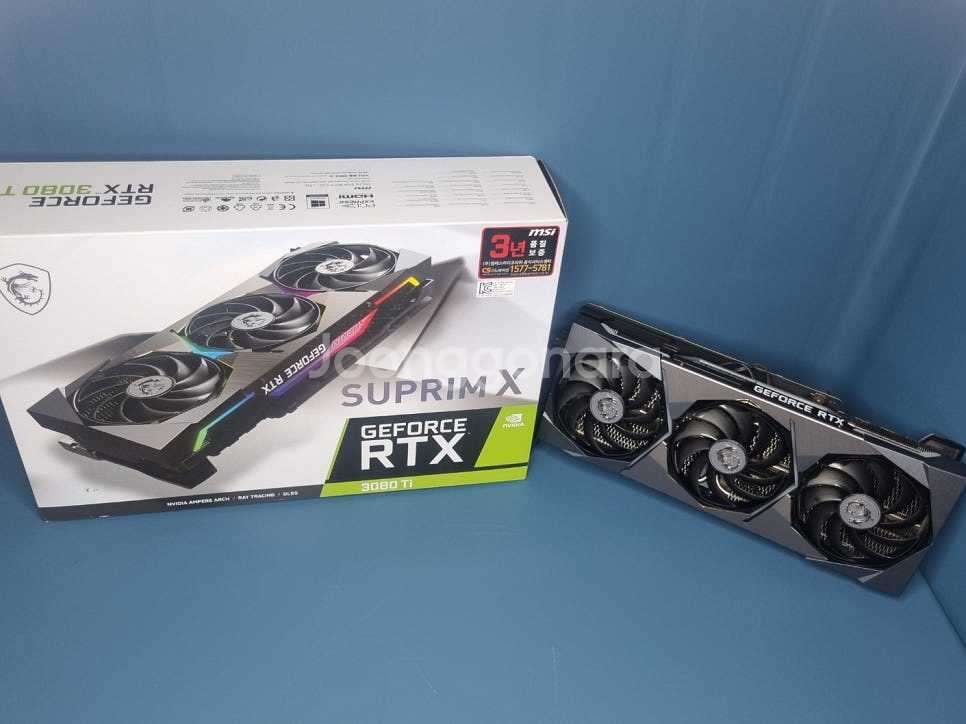 [판매]RTX3080 TI 12G MSI 슈프림 , 기...--1