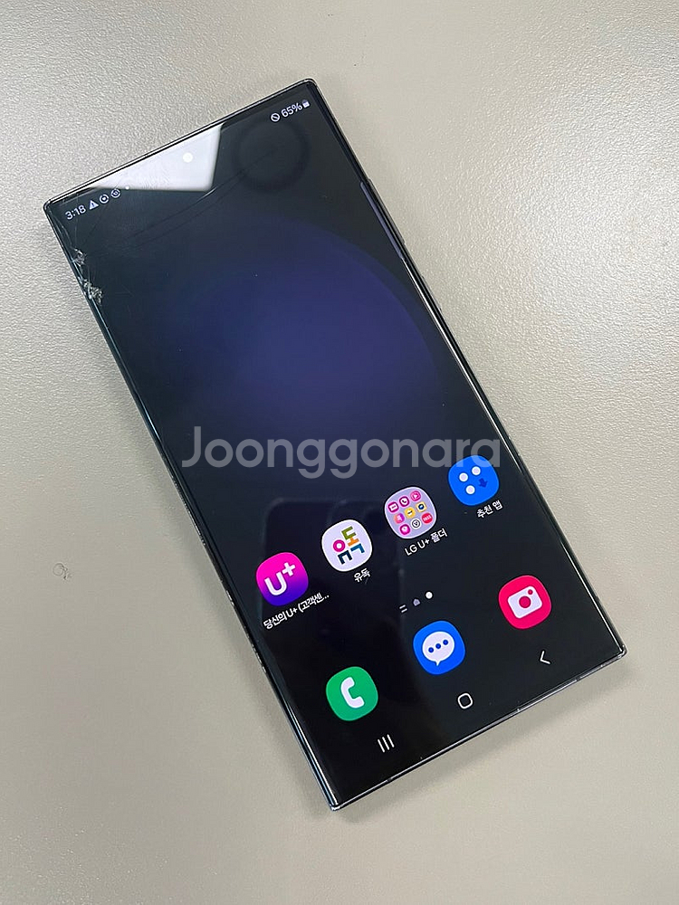갤럭시S23울트라 블랙 256G 가성비 무잔상 단말기 ...--2